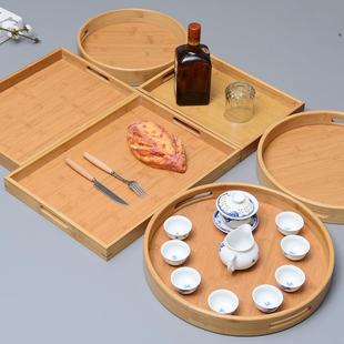 实木质托盘长方形家用竹茶盘酒店上菜水杯盘子圆形美容院托盘 日式