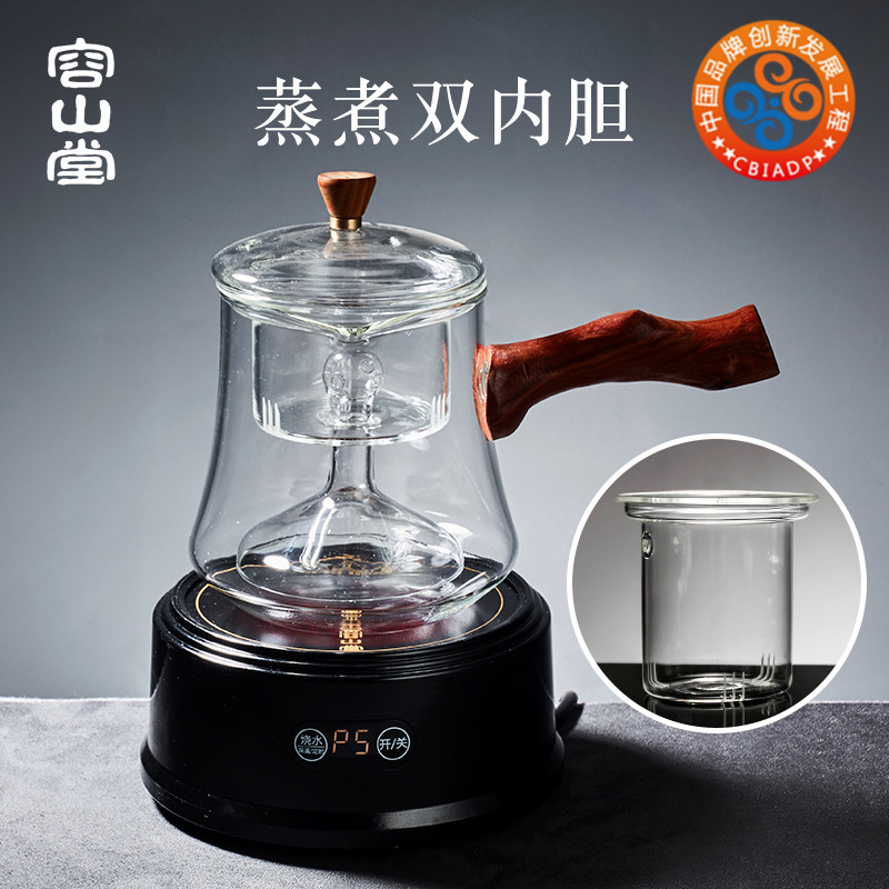 容山堂实木侧把玻璃煮茶壶烧水壶小茶壶自动蒸茶器电陶炉茶炉茶具