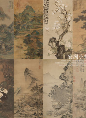 宋氏新中式玄关花鸟竖版壁画