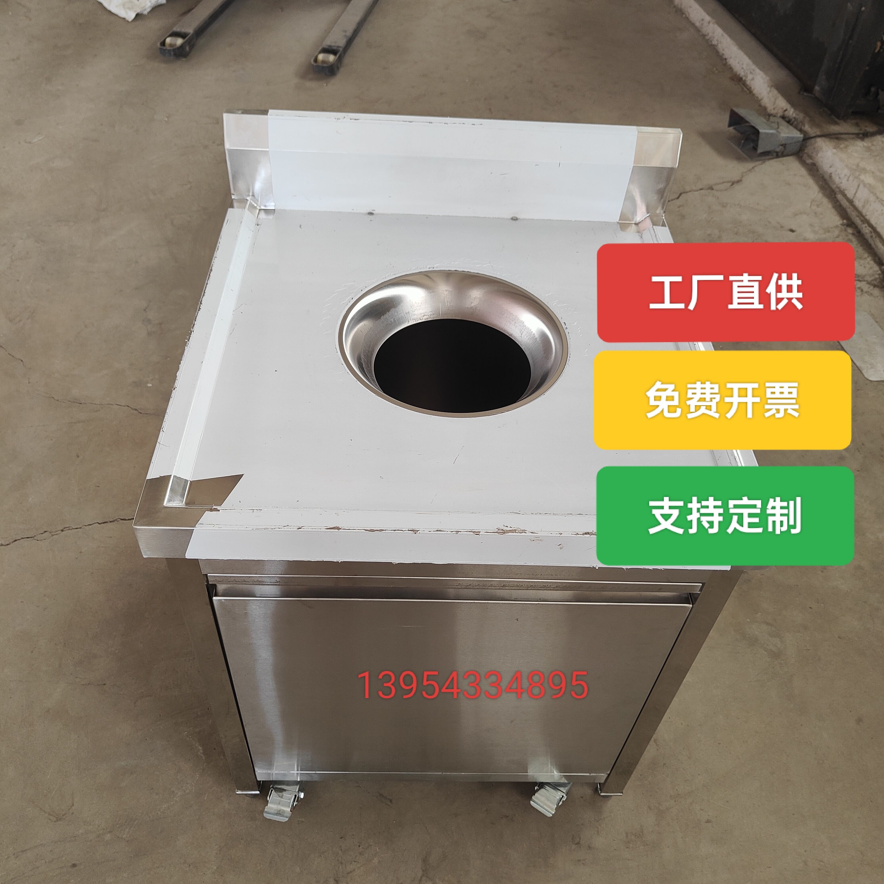 不锈钢收残台车商用收食台厨房余餐盘餐厅食堂残食泔水垃圾回收车