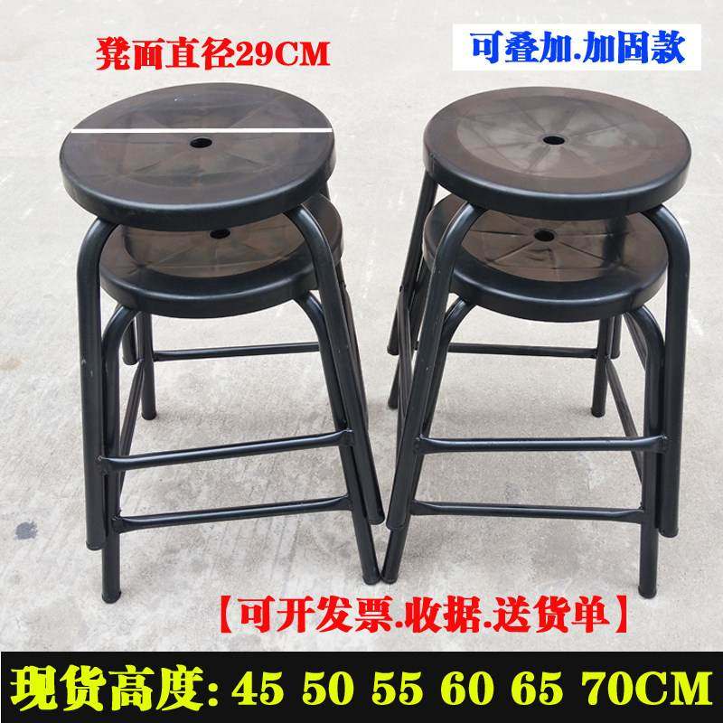 防静电凳子/圆凳工厂流水线车间员工四脚凳/黑色加固可堆叠椅子