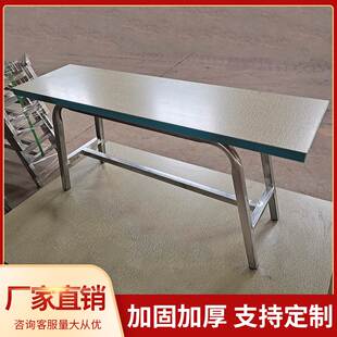 服装厂专用长凳子工作凳缝纫机板凳工作凳长条凳制衣车工平车凳子