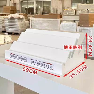 商场多经点位展示柜中国体育福利彩票刮刮乐体彩福彩即开销售柜台