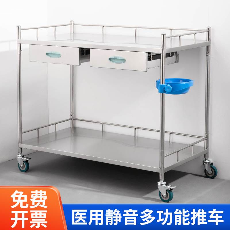 加厚不锈钢治疗车医用小推车医疗长方形仪器车手术推车打包操作台