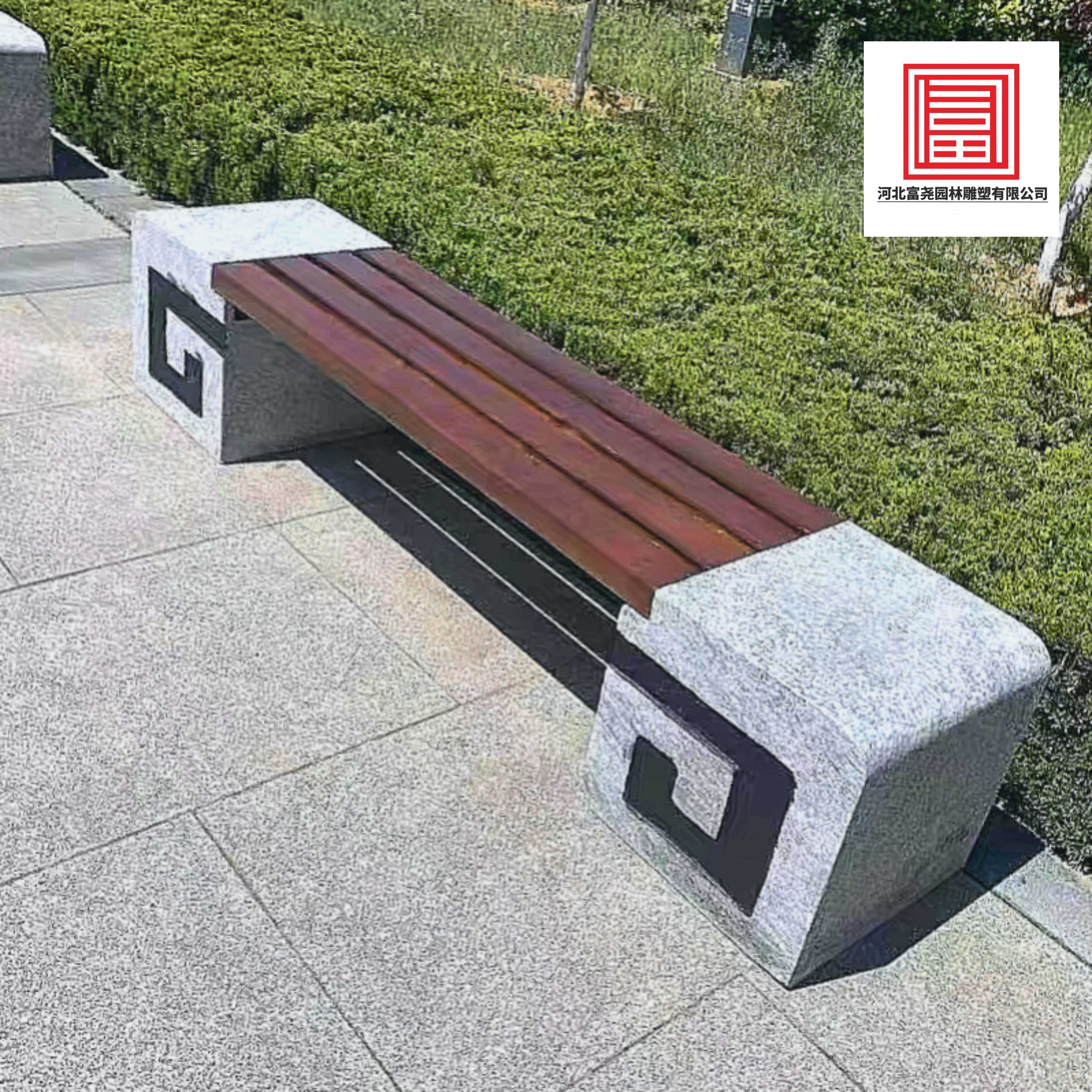 长条石凳休闲室外座椅实木花岗岩坐凳防腐木石凳庭院公园石椅一套