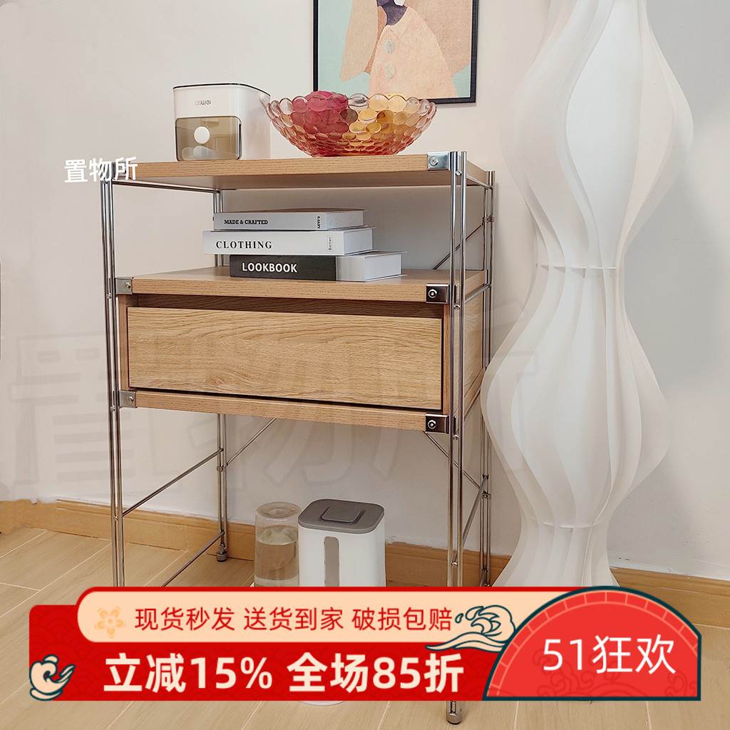 扫地机器人置物架移动沙发边几落地收纳抽屉柜狗窝猫砂盆小推车