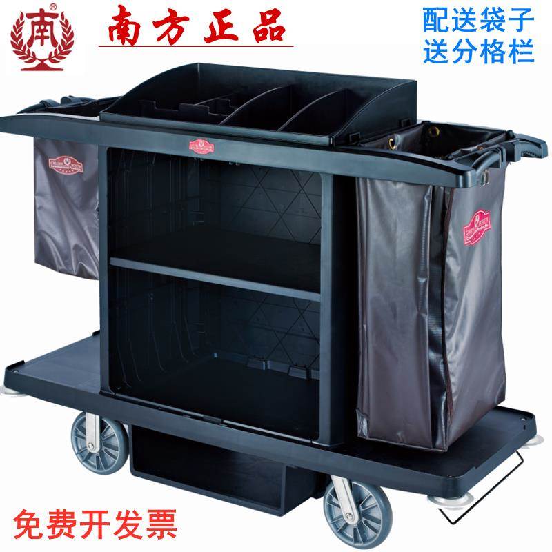 南方SFC-07塑料客房服务车双边房口车6酒店布草车手推工作清洁车5