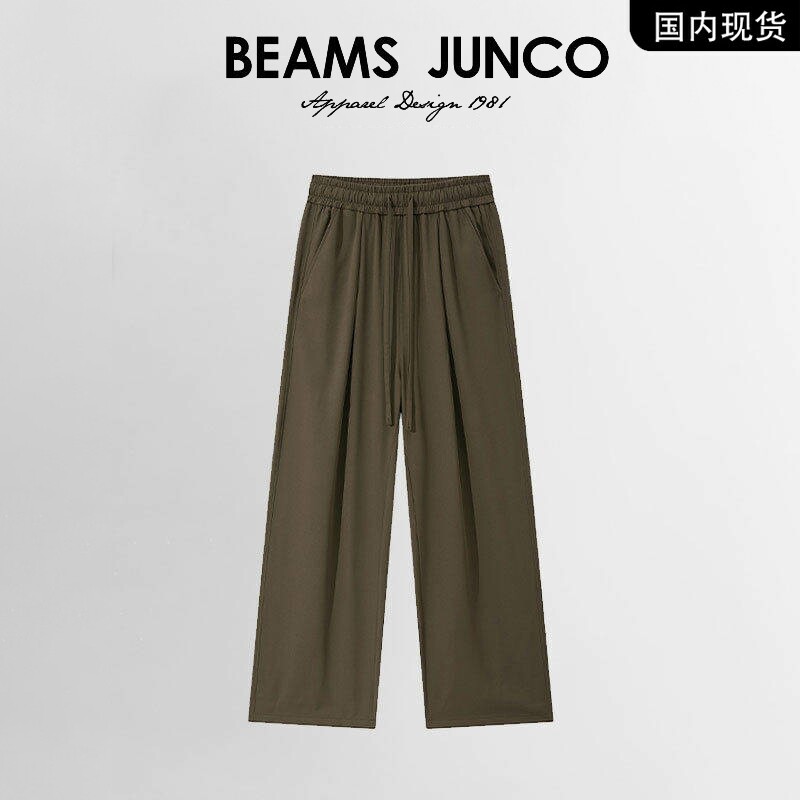 BEAMS JUNCO春季日系复古休闲裤男宽松直筒阔腿裤商务长裤小西裤