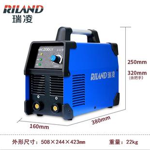 250CT手工电焊机PPZ小型瑞家用便式 深圳凌TA携RC200C 电焊机直流2