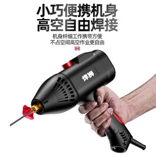 电焊机家用小型迷你携OFL式 全V数字能化焊狮手持式 便2智20纯铜弧