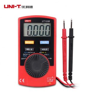 廠促優利德UT120A 珍數字萬用表UT120C自動量程數顯多用 UT120B袖
