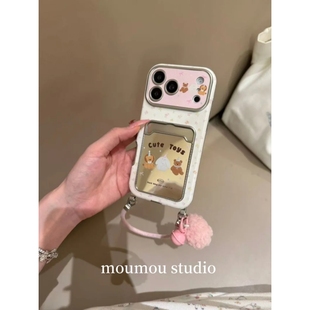 MOMOMOSTUDIOS可爱ins卡通jellycat兔子挂绳适用iPhone17promax新款16pro苹果手机壳15pro插卡款14全包13防摔