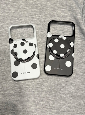 MOMOMOSTUDIOS小众ins简约黑白底波点磁吸支架适用iPhone17promax新款16pro苹果手机壳15pro半包磨砂防摔硬壳