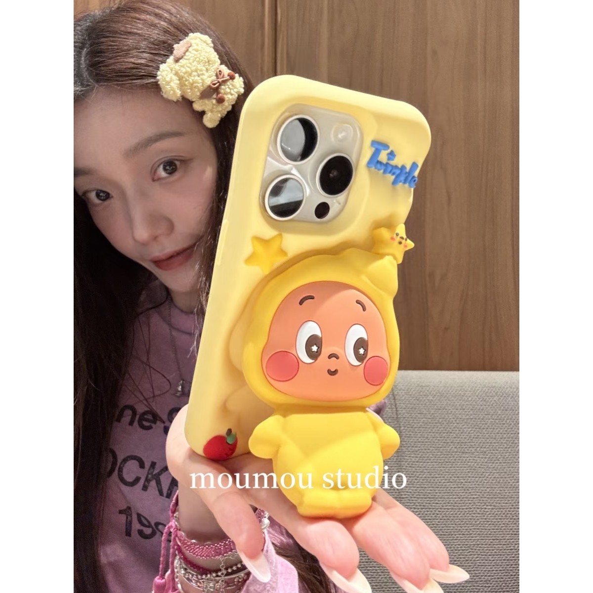 MOMOMOSTUDIOS可爱ins黄底星星小人支架适用iPhone16promax新款15pro苹果手机壳14pro硅胶13全包防摔软壳,3C数码配件,手机保护套/壳,淘宝优惠券,粉丝福利购,淘宝优惠卷