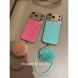 MOMOMOSTUDIOS韩系ins玫红翠蓝银底星星挂绳适用iPhone17promax新款16pro苹果手机壳15pro银边14滴胶13全包软