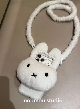 MOMOMOSTUDIOS韩系ins可爱毛绒白色米菲挂绳适用iPhone17promax新款16pro苹果手机壳15pro全包14防摔13保护壳