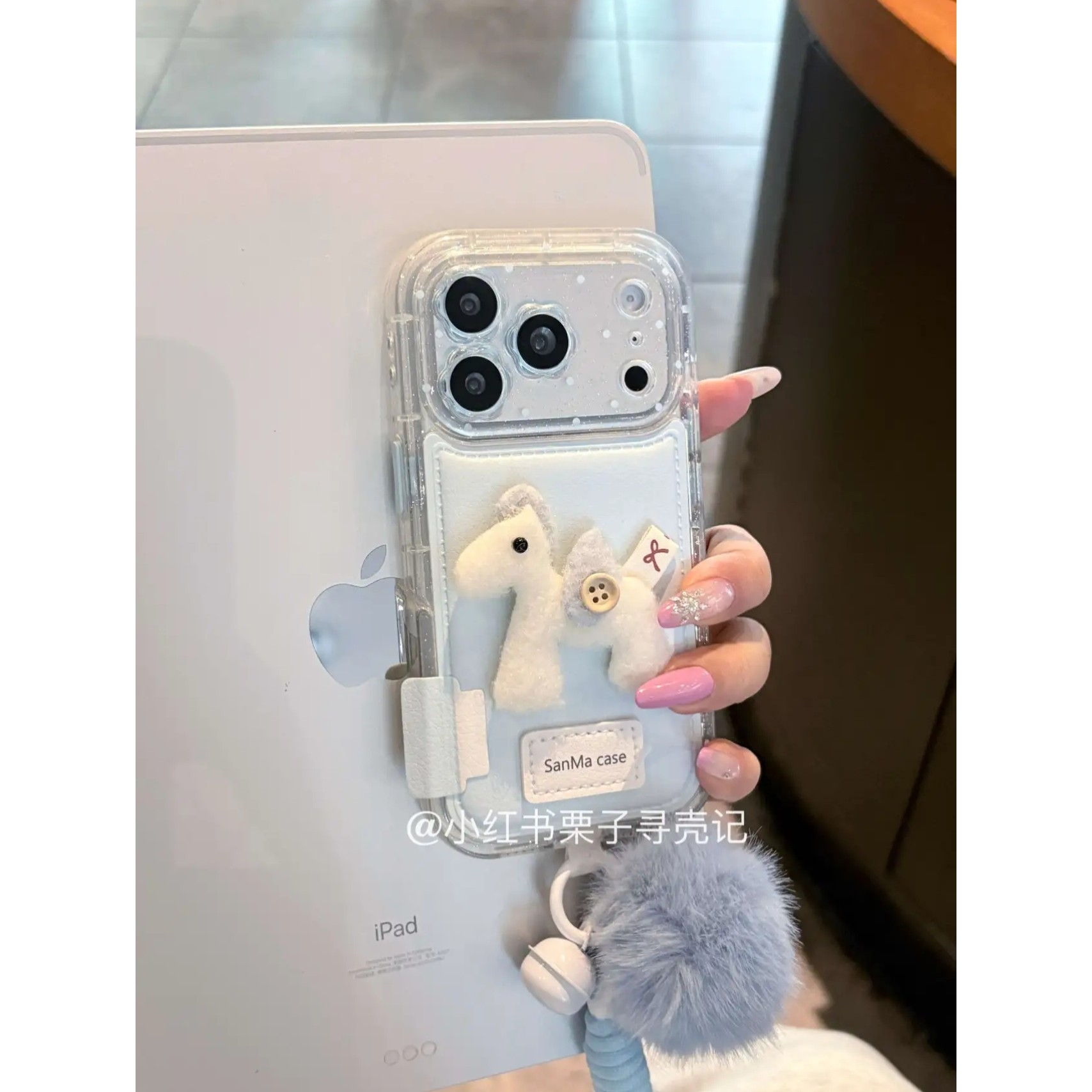 MOMOMOSTUDIOS小众ins简约蓝色毛绒小马雪屋挂绳适用iPhone17promax新款16pro苹果手机壳15pro皮质14全包13软,3C数码配件,手机保护套/壳,淘宝优惠券,粉丝福利购,淘宝优惠卷