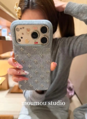 MOMOMOSTUDIOS小众ins满屏闪钻蓝色牛仔适用iPhone17promax新款16pro苹果手机壳15pro皮质14全包13防摔软壳