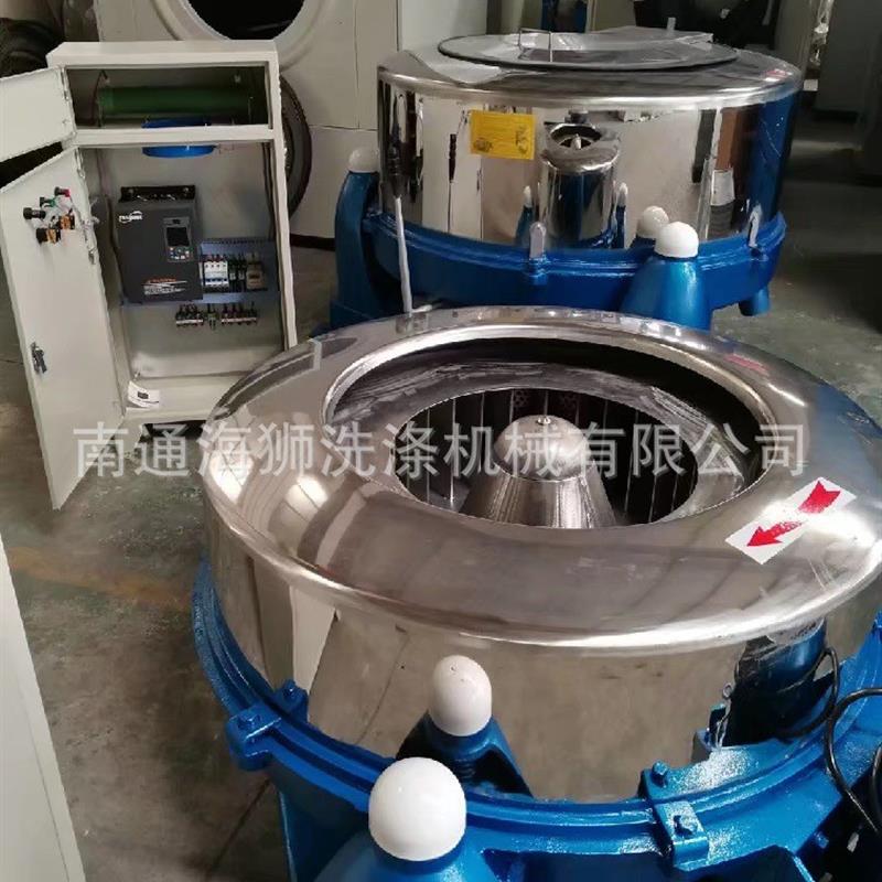 食品级用食品脱水烘干机 SS751-1000型海带快速甩干脱水机