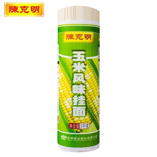 陈克明玉米风味挂面1kg/把高筋玉带香菇风味荞麦风味高筋细圆