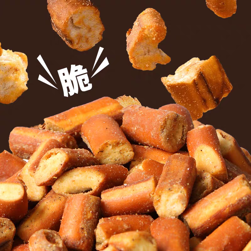 海盐焦糖碱水法棍面包干休闲零食食品面包脆早餐代餐下午茶面包丁