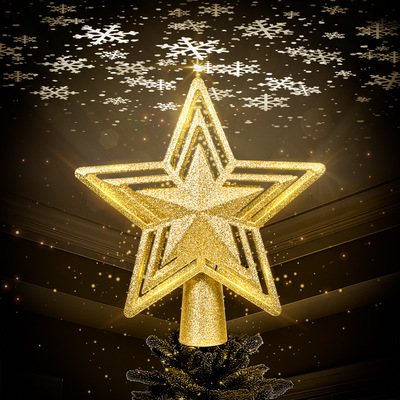 圣诞节装饰品金色银色粉色五角星节日布置挂件雪花射灯圣诞树顶星