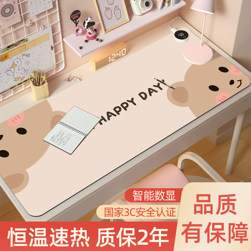 暖桌垫发热垫学生暖手写字台电热板办公室电脑桌面超大加热鼠标垫
