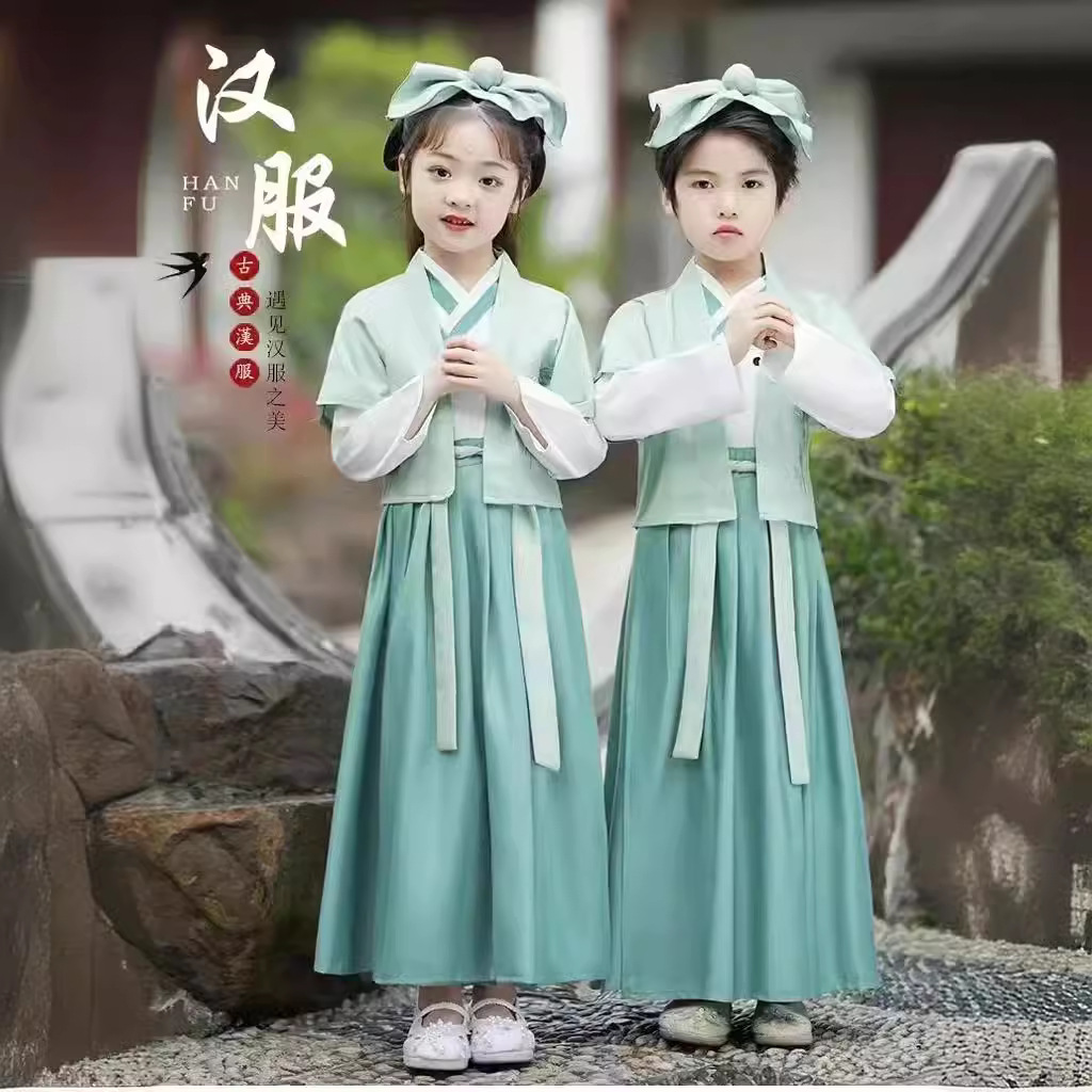 儿童古装汉服中国风三字经舞台表演服男女书童服国学演出民族风
