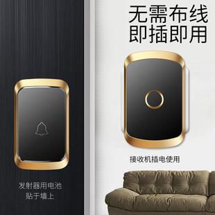 智能无线家用门铃远距离电子遥控美规一拖二拖三拖一老人呼叫门钟