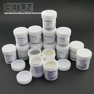钻石金刚砂研磨膏抛光膏蜜蜡玉石翡翠玛瑙琥珀金属模具镜面除划痕