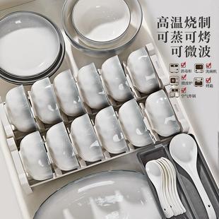 家用2025新款 高级感碗碟套装 简约碗盘乔迁碗筷陶瓷釉下彩餐具盘子