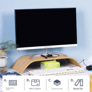 办公电脑高架显示器屏幕底座加高桌面键盘存储和组织桌架