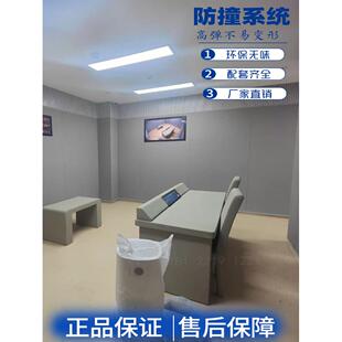审谈话室防撞软包纳米棉留置室NSI聚乙烯墙板讯问室B1阻燃挤塑棉