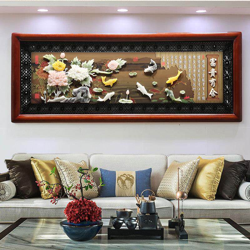 新中式实木壁画 画沙发背景墙立体挂画 画客厅装饰画 画大气轻奢
