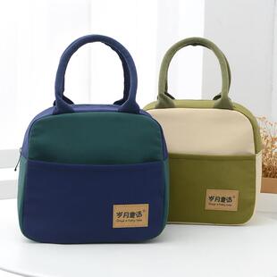 学生上学大容量便当带便当包加厚铝箔保温包大号午餐袋上班带饭包