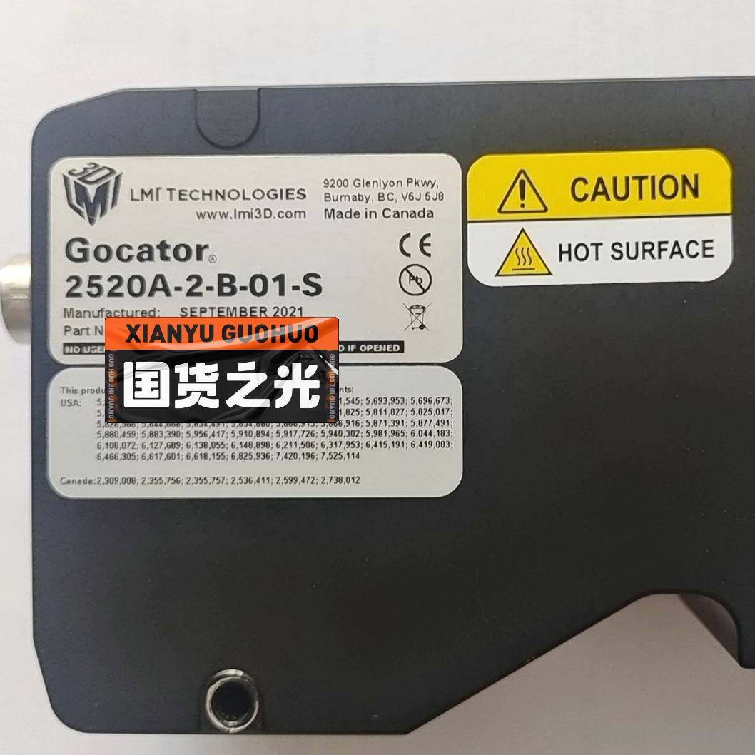 议价Gocator 3DLMI乐姆迈传感器 LMI2520A-2可维修