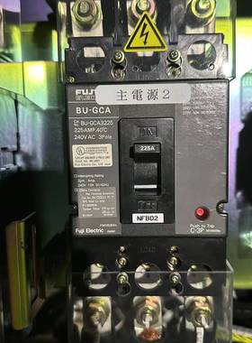 议价FUJI  BU-GCA空气开关断路器BU-GCA322可维修