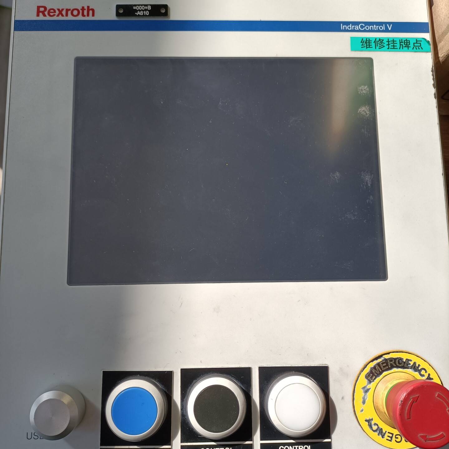 议价REXROTH工控屏indra Control V维修可维修