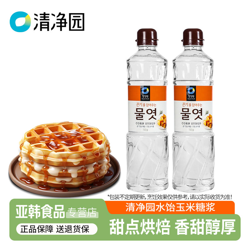 清净园水饴玉米糖浆咖啡甜点烘焙韩国进口辣白菜泡菜腌料糖稀调料