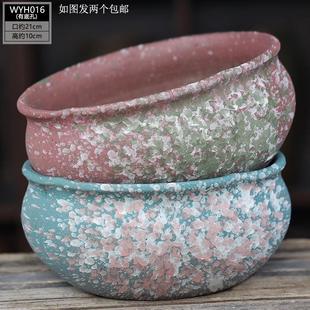 矮盆宽口蝴蝶兰专用陶瓷多肉家用阳台复古大口径花卉 花盆大号个性