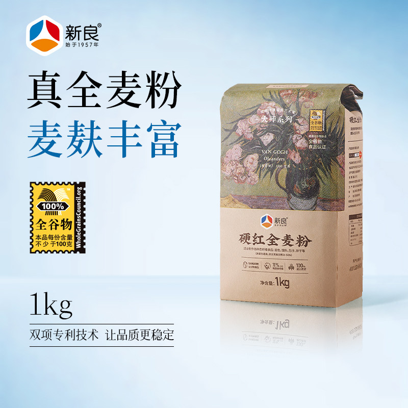 ������ʦӲ��ȫ���1kgȫ����ۺ�������ͷר�ú決���ø߽����