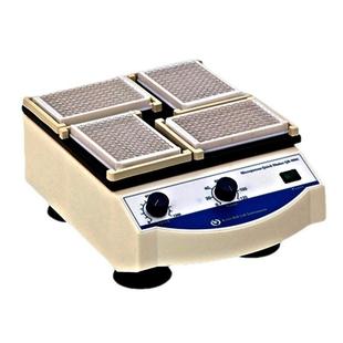 9001实验用微孔板快速振荡器96孔微量板x4块 海门QB