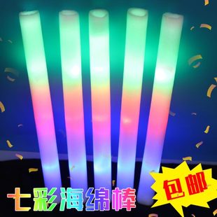 眼镜发光荧光棒海绵荧光棒应援棒棒棒发光演唱会七彩棒闪光闪光