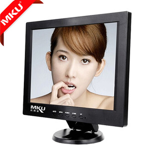 MKU茗凯优液晶显示器工厂批发10.4寸VGA电脑显示器DC12V供电K1041