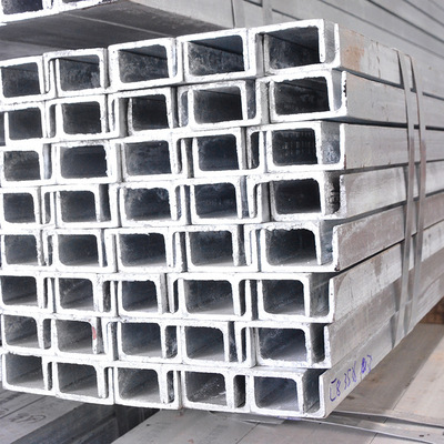 热轧槽钢12# 14A# 14B#  16A 16B 18A 18B  热镀锌槽钢