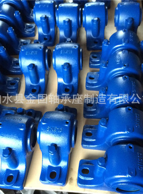 剖方式轴承座SN513 SN515 SN516 SN517 SN518系列轴承座 轴承瓦盒