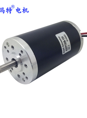 52ZYT02B  直径52mm  永磁直流电机 10000rpm 200w