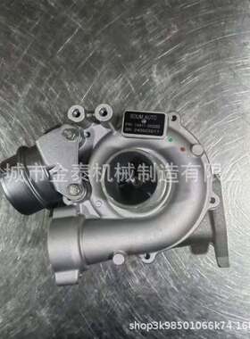 BV38 14411-7969R 5438-988-0017 5438-988-0018 54389700000