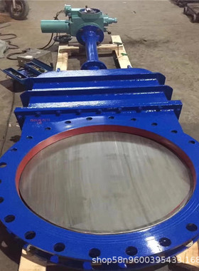 DMZ973X-10C 电动暗板刀型闸阀 DN200 电动耐用排渣阀