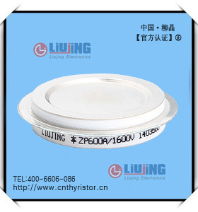 平板式 凹形ZP600A1100-2000V Y40ZPCA整流二极管